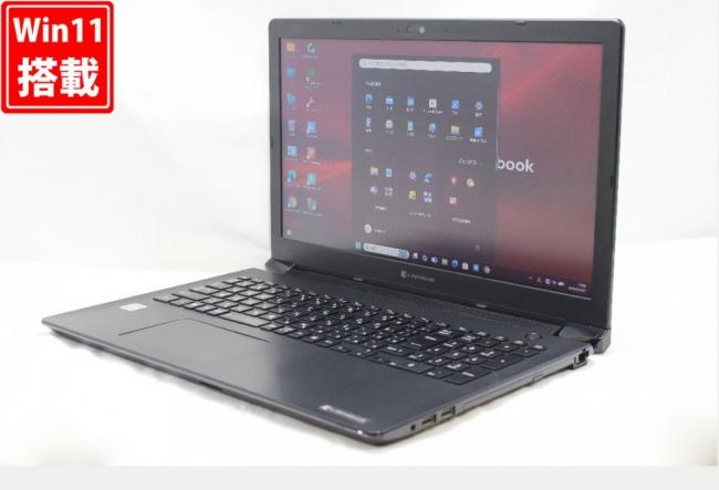 中古良品 15.6型 TOSHIBA dynabook BJ65FS Windows11 第10世代 i5-10210u 8GB NVMe 256GB-SSD カメラ 無線Wi-Fi6 Office付き 中古パソコン 管:0974r