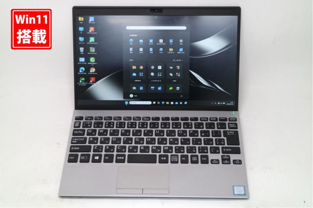 中古美品 フルHD 12.5型 SONY VAIO VJPJ11C11N Windows11 第8世代 i7-8565u 8GB NVMe 256GB-SSD カメラ 無線 Office付き 中古パソコン 管:0955s