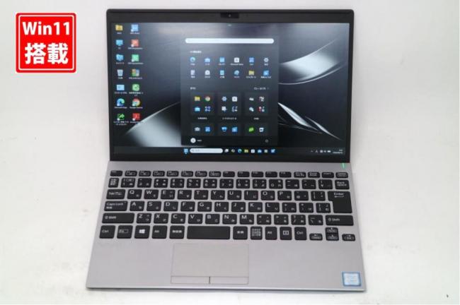 中古美品 フルHD 12.5型 SONY VAIO VJPJ11C11N Windows11 第8世代 i7-8565u 8GB NVMe 256GB-SSD カメラ 無線 Office付き 中古パソコン 管:0955s