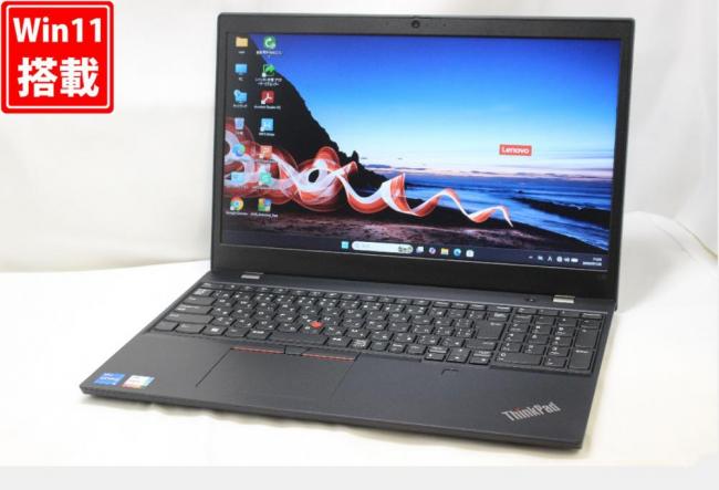 良品 15.6型 Lenovo ThinkPad L15 Gen2 Windows11 第11世代 i5-1135G7 16GB NVMe 256GB-SSD カメラ 無線Wi-Fi6 Office付き 中古パソコン 管:1117w