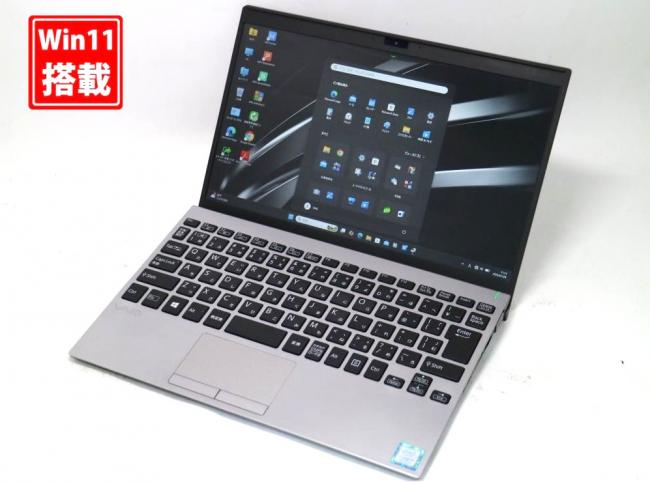 中古美品 フルHD 12.5型 SONY VAIO VJPJ11C11N Windows11 第8世代 i7-8565u 8GB NVMe 256GB-SSD カメラ 無線 Office付き 中古パソコン 管:1045s