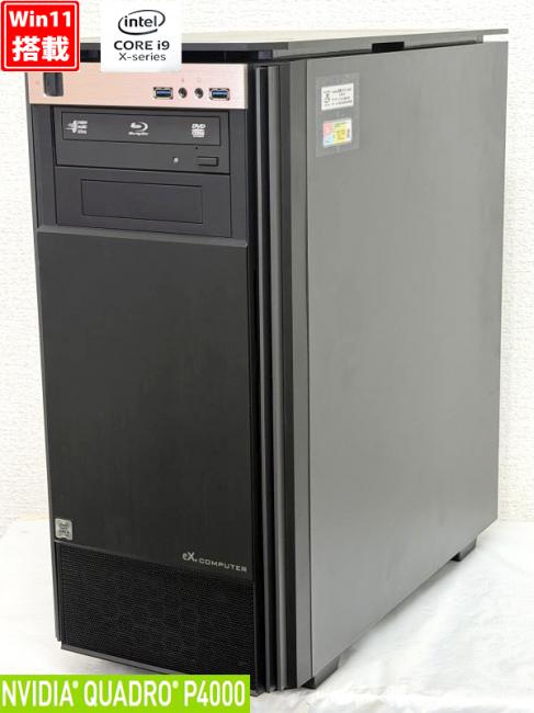 ゲーミングPC 中古美品 TSUKUMO(ツクモ) eX.computer QA9J-H190XT 水冷 Blu-ray Windows11 10コア 第9世代 i9-9900x 64GB NVMe 500GB-SSD + 1TB-HDD NVIDIA Quadro P4000 管:1138h
