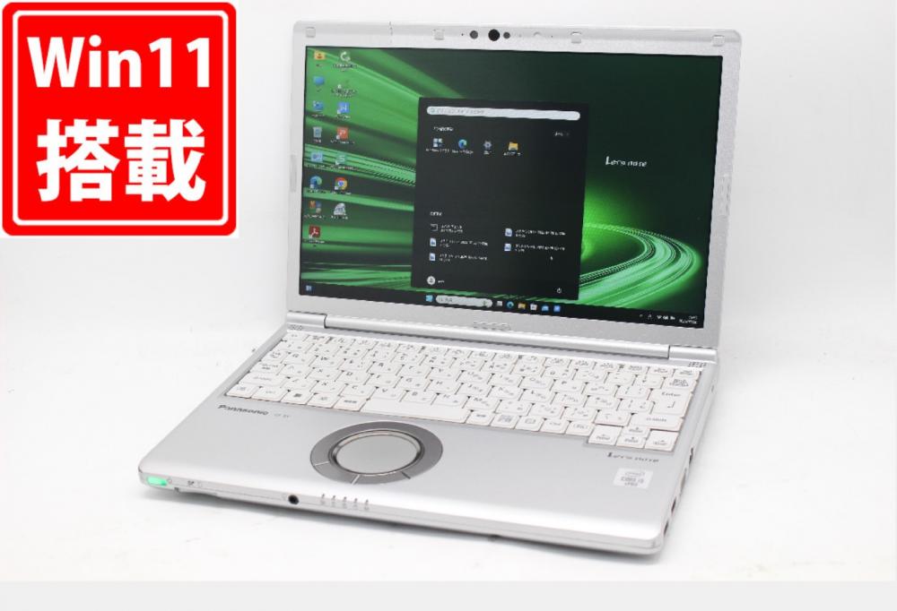 中古 フルHD対応WUXGA 12型 Panasonic CF-SV9RLVS Windows11 第10世代 i5-10310U 8GB NVMe 256GB-SSD カメラ 無線Wi-Fi6 Office付き 中古パソコン 管:1628m