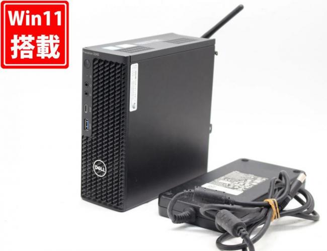 ゲーミングPC  訳有 DELL Precision 3240 Compact Windows11 Xeon W-1250 64GB NVMe 1TB-SSD (512GBx2) NVIDIA Quadro RTX 3000 無線Wi-Fi6 Office付き 中古パソコン 管:1323h