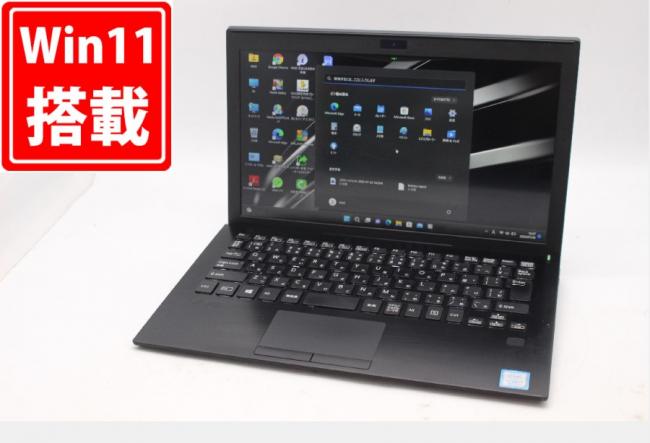 キーボードがキレイだと思います13.3インチ Sony VJPG11C12N i5 8GB SSD Win11