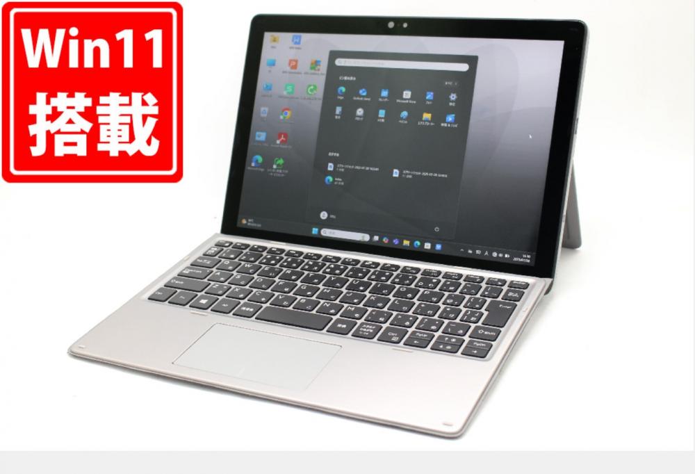 1275時間 中古 フルHD タッチ 12.3型 DELL Latitude 7210 2-in-1 Windows11 第10世代 i5-10310U 8GB NVMe 256GB-SSD カメラ LTE 無線Wi-Fi6 Office付き 中古パソコン 管:1724m