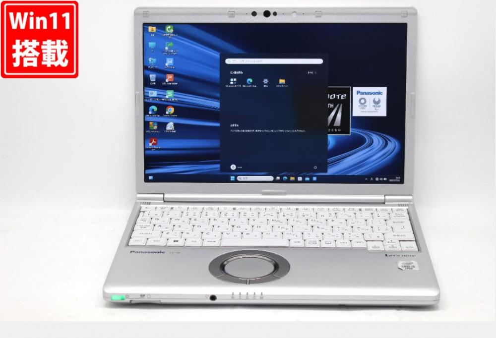 中古 フルHD対応WUXGA 12.1型 Panasonic Let‘s Note CF-SV9RDLKS Windows11 第10世代 i5-10310U 8GB NVMe 256GB-SSD カメラ 無線Wi-Fi6 Office付き 中古パソコン 管:1717v