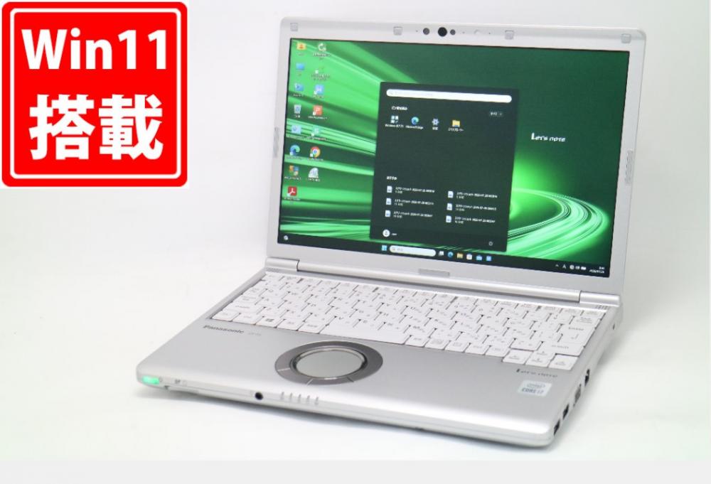 中古 フルHD対応WUXGA 12型 Panasonic Let's note CF-SV9K Windows11 第10世代 i7-10710U 16GB NVMe 256GB-SSD カメラ LTE 無線Wi-Fi6 Office付き 中古パソコン 管:1747m