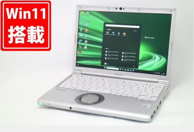 中古美品 フルHD対応WUXGA 12型 Panasonic Let's note CF-SV9K Windows11 第10世代 i7-10710U 16GB NVMe 256GB-SSD カメラ LTE 無線Wi-Fi6 Office付き 中古パソコン 管:1821m