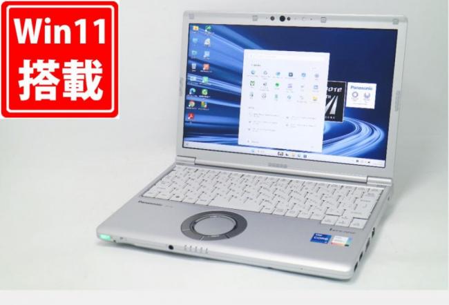中古美品 フルHD対応WUXGA 12型 Panasonic Let's note CF-SV1G Windows11 第11世代 i7-1165G7 16GB NVMe 256GB-SSD カメラ LTE 無線Wi-Fi6 Office付き 中古パソコン 管:1418m