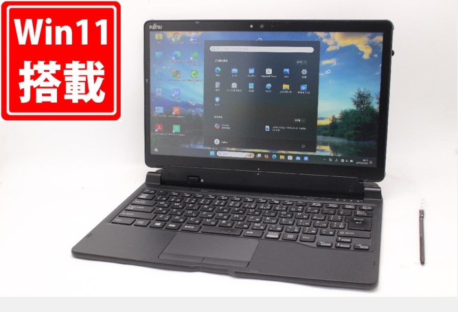 中古 フルHD タッチ 13.3型 Fujitsu ARROWS Tab Q738SB Windows11 第8世代 i5-8350U 8GB 256GB-SSD カメラ 無線 Office付き 中古パソコン 管:1536m