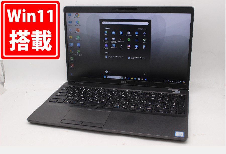 1462時間 中古 フルHD タッチ 15.6型 DELL Latitude 5500 Windows11 八世代 i5-8365U 16GB 256GB-SSD カメラ 無線 Office付 中古パソコン 管:1530m