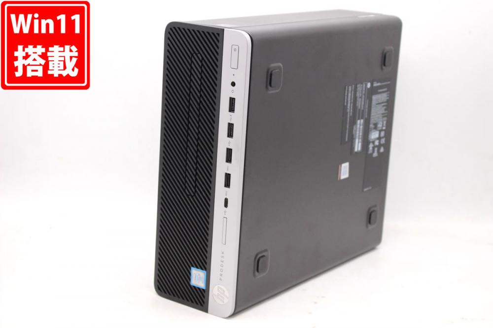 レインボー家電 / 送料無料 即日発送 美品 HP ProDesk 600 G5 SFF Windows11 超高性能 九世代Core i5-9500  8GB 爆速NVMe式256GB-SSD Office付【デスクトップ 中古パソコン 中古PC】