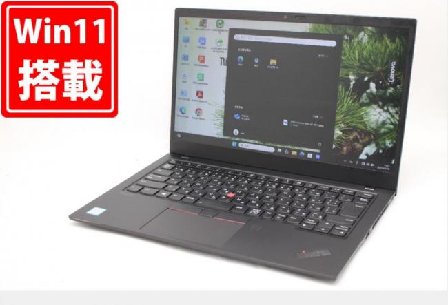 中古 フルHD 14型 Lenovo ThinkPad X1 Carbon Windows11 第8世代 i5-8365U 8GB NVMe 256GB-SSD カメラ 無線 Office付き 中古パソコン 管:1638m