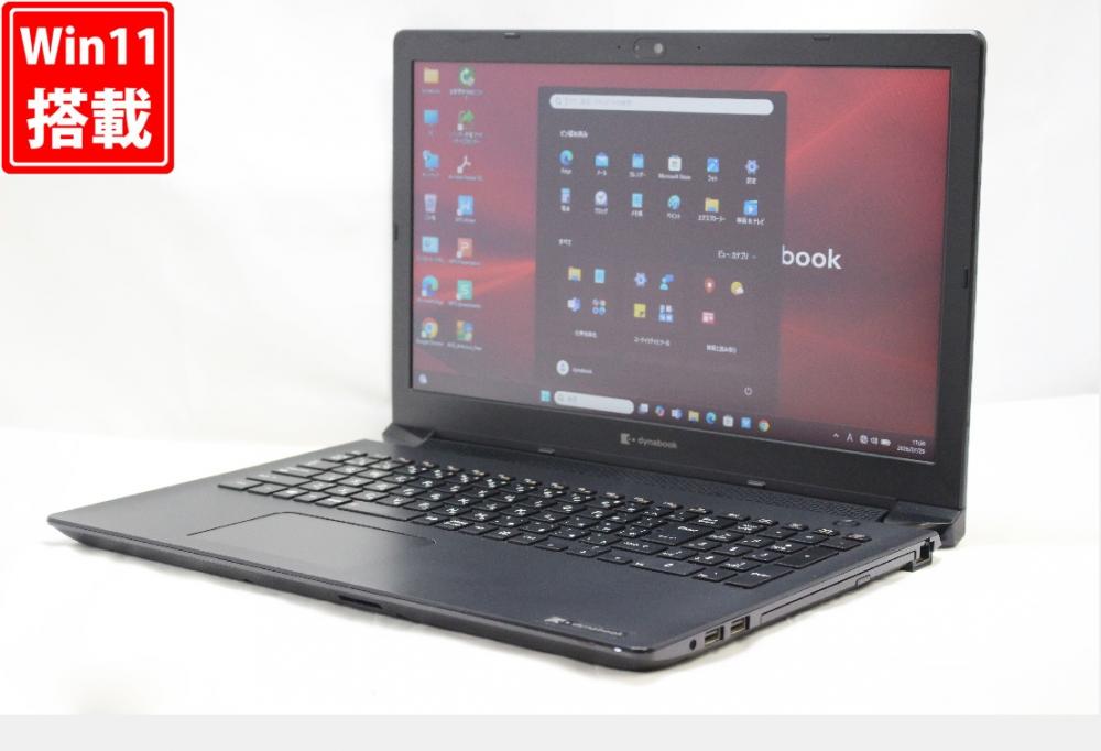 良品 15.6型 TOSHIBA dynabook BJ65FS Windows11 第10世代 i5-10210u 8GB NVMe 256GB-SSD カメラ 無線Wi-Fi6 Office付き 中古パソコン 管:1171r