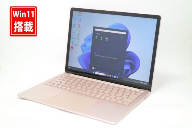 中古 2K液晶 タッチ 13.5型 Microsoft Surface Laptop 4 Windows11 第11世代 i7-1185G7 16GB NVMe 512GB-SSD カメラ 無線Wi-Fi6 Office付き 中古パソコン 管:1551k