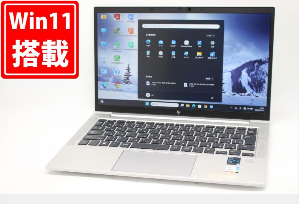 1359時間 良品 フルHD 13.3型 HP EliteBook 830 G8 Windows11 第11世代 i7-1165G7 16GB NVMe 512GB-SSD カメラ 無線Wi-Fi6 Office付き 中古パソコン 管:1749m
