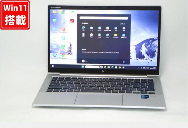 中古美品 フルHD 13.3型 HP EliteBook 830 G8 Windows11 第11世代 i7-1165G7 16GB NVMe 256GB-SSD カメラ 無線Wi-Fi6 Office付き 中古パソコン 管:1707v