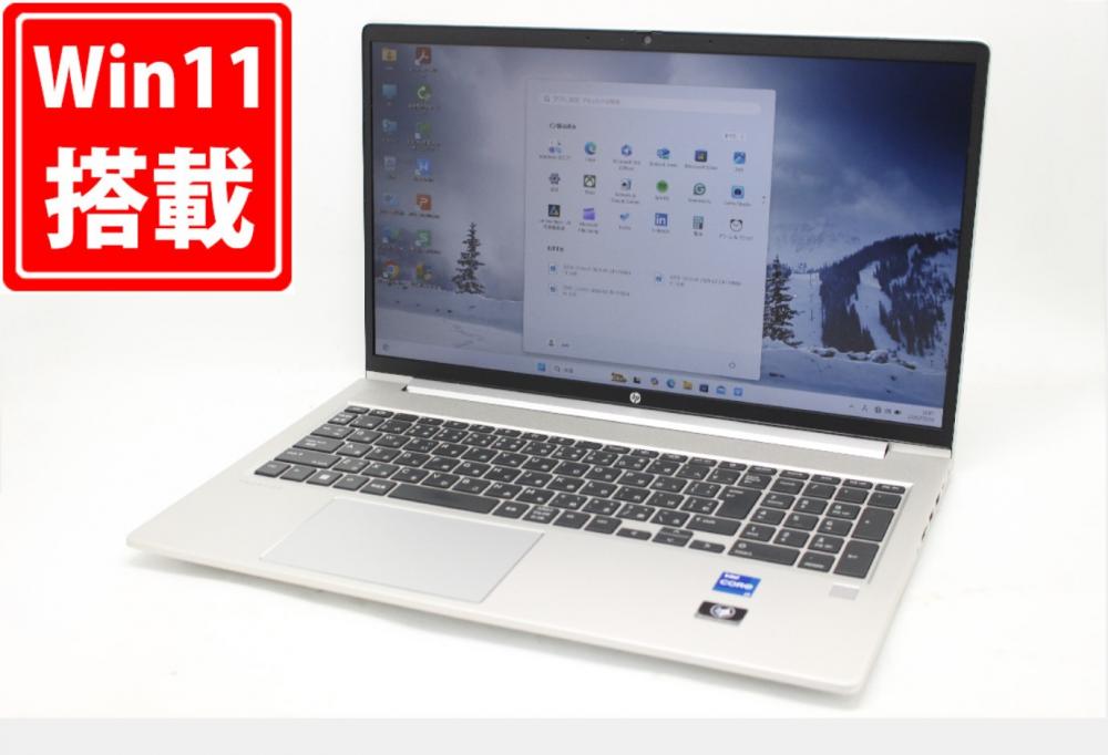 中古美品(USB訳有) フルHD 15.6型 HP ProBook 450 G9 Windows11 10コア 第12世代 i7-1255U 32GB NVMe 512GB-SSD カメラ 無線Wi-Fi6 Office付き 中古パソコン 管:1821m