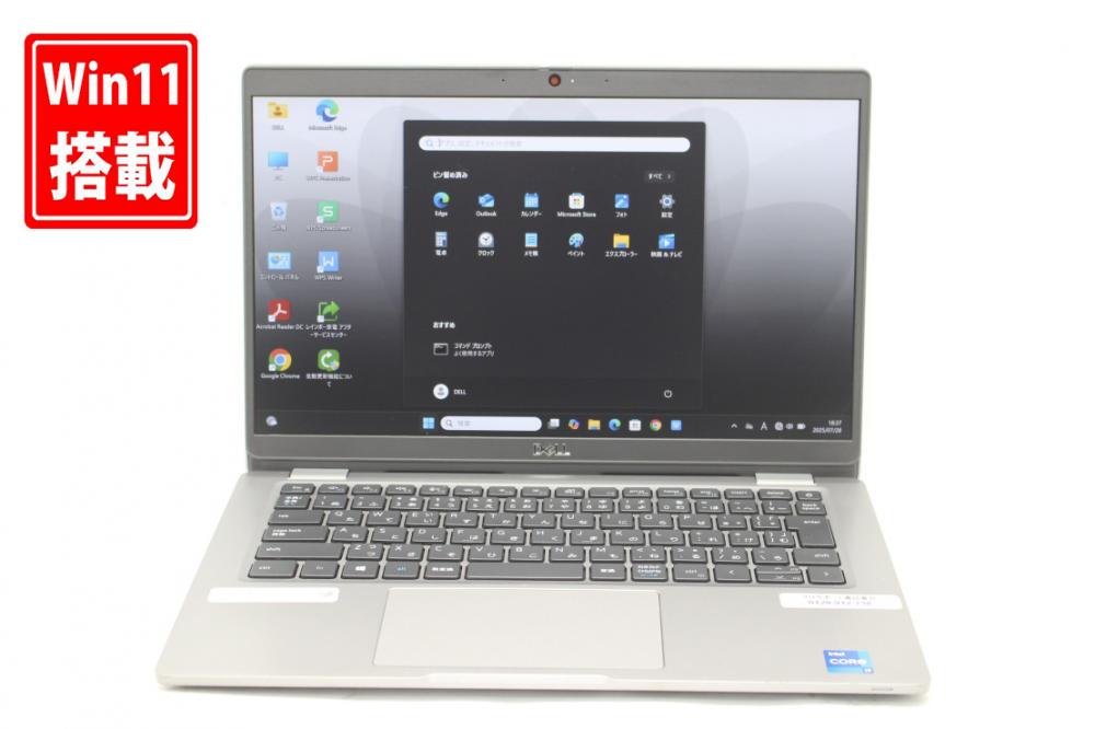 良品 フルHD 13.3型 DELL Latitude 5320 Windows11 第11世代 i7-1185g7 16GB NVMe 512GB-SSD カメラ 無線Wi-Fi6 Office付き 中古パソコン 管:1849k