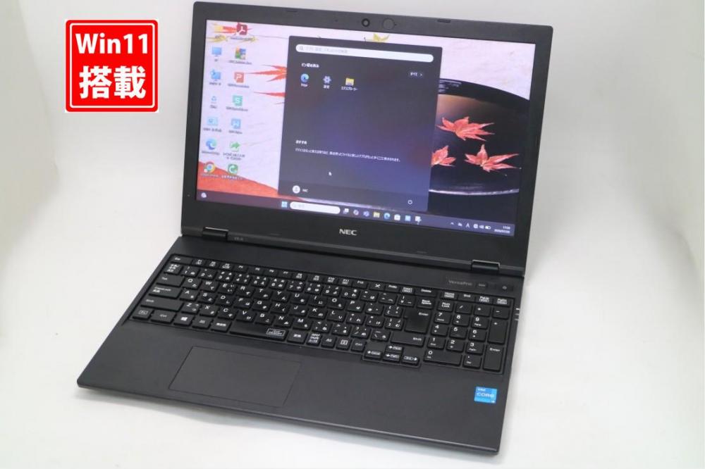 vkm44-lly07291454s