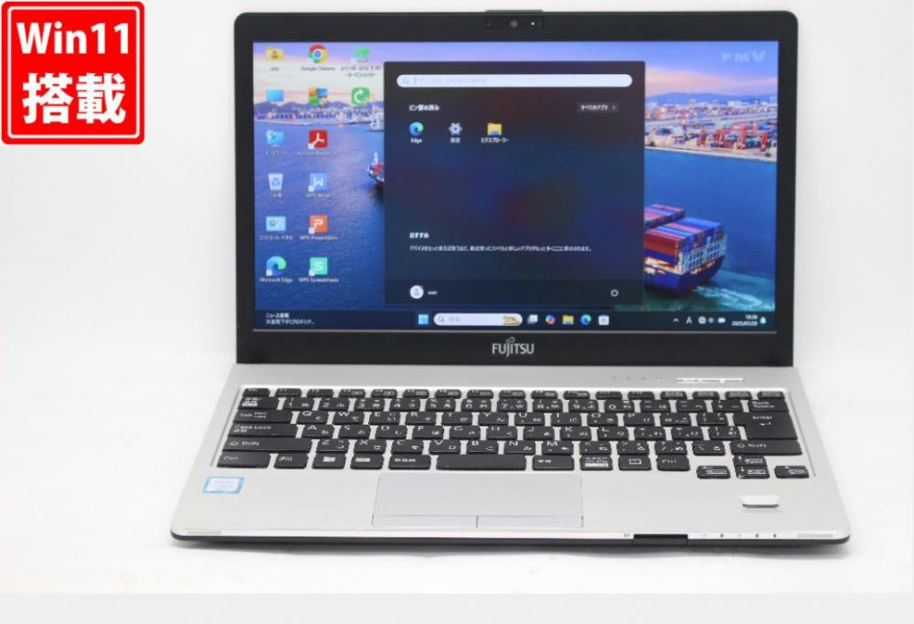 中古 フルHD 13.3型 Fujitsu LIFEBOOK S938S Windows11 第8世代 i5-8350U 12GB 256GB-SSD カメラ 無線 Office付き 中古パソコン 管:0934v
