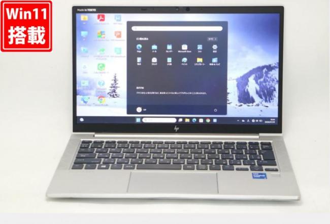 中古 フルHD 13.3型 HP EliteBook 830 G8 Windows11 第11世代 i7-1185G7 16GB NVMe 256GB-SSD カメラ 無線Wi-Fi6 Office付き 中古パソコン 管:0924v