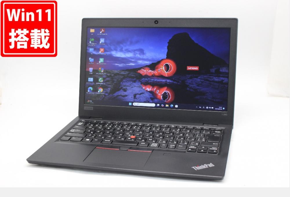 中古 13.3型 Lenovo ThinkPad L390 Windows11 第8世代 i5-8265U 8GB 256GB-SSD カメラ 無線 Office付き 中古パソコン 税無 管:1149w