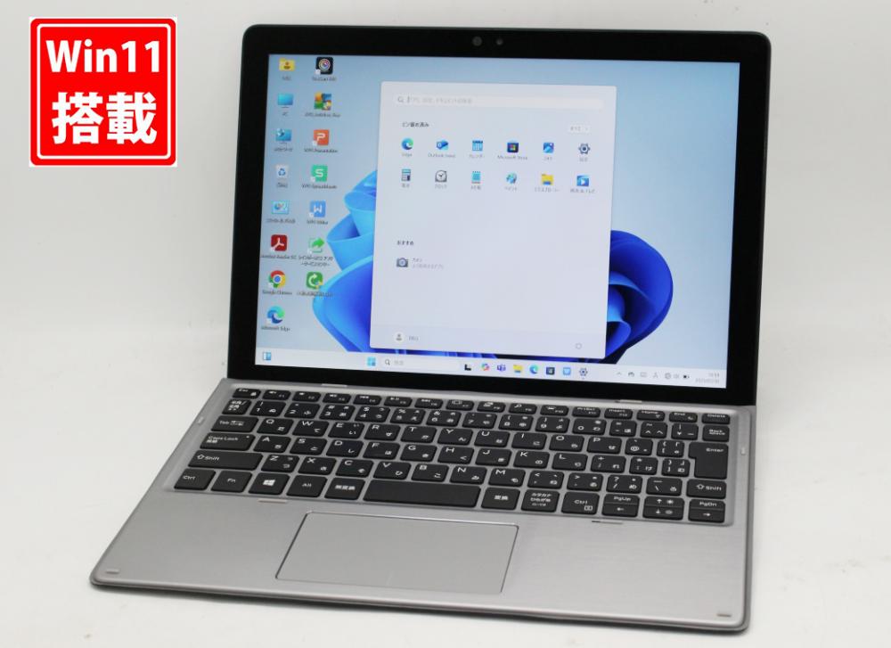 中古 フルHD タッチ 12.3型 DELL Latitude 7200 2-in-1 Windows11 第8世代 i7-8665u 16GB NVMe 256GB-SSD カメラ LTE 無線 Office付き 中古パソコン 管:1532k