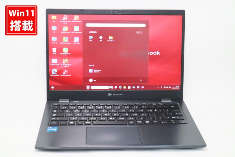 中古 フルHD 13.3型 TOSHIBA dynabook G83HR Windows11 第11世代 i5-1135G7 8GB NVMe 256GB-SSD カメラ LTE 無線Wi-Fi6 Office付き 中古パソコン 管:1208k
