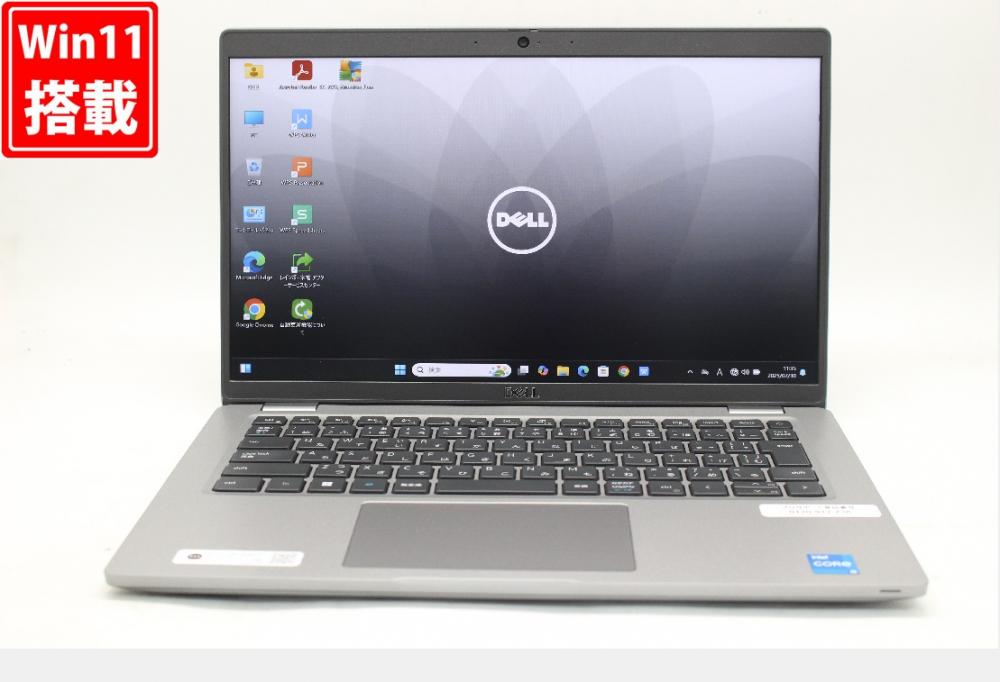 中古美品 フルHD 14型 DELL Latitude 5430 Windows11 10コア 第12世代 i5-1235U 8GB NVMe 1TB-SSD カメラ 無線Wi-Fi6 Office付き 中古パソコン 管:1719w