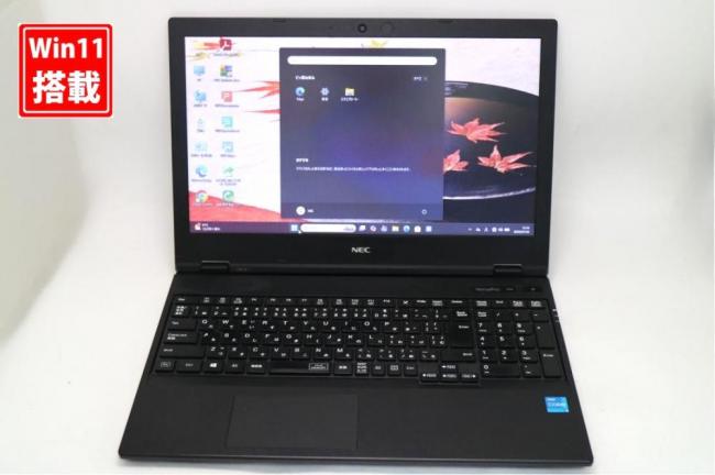 中古良品 15.6型 NEC VersaPro VKM44X-A Windows11 第11世代 i5-1145G7 8GB NVMe 256GB-SSD カメラ 無線Wi-Fi6 Office付き 中古パソコン 管:1143s