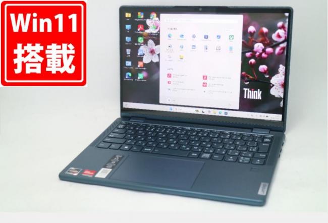 中古美品 フルHD対応WUXGA タッチ 13.3型 Lenovo Yoga6 13ALC7 Windows11 8コア AMD Ryzen 7-5700u 16GB NVMe 256GB-SSD カメラ 無線Wi-Fi6 Office付き 中古パソコン 管:1424m