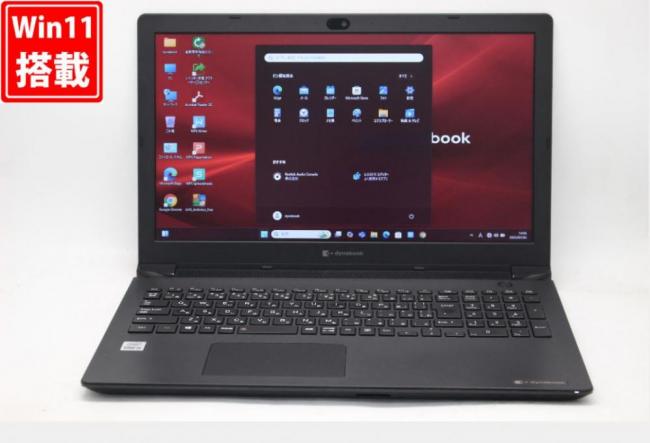 中古 15.6型 TOSHIBA dynabook BJ65FS Windows11 第10世代 i5-10210u 16GB NVMe 256GB-SSD カメラ 無線Wi-Fi6 Office付き 中古パソコン 管:1444v
