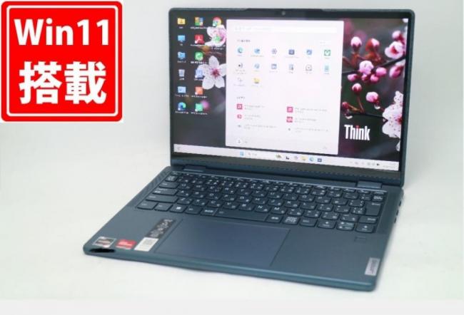 良品 フルHD対応WUXGA タッチ 13.3型 Lenovo Yoga6 13ALC7 Windows11 8コア AMD Ryzen 7-5700u 16GB NVMe 256GB-SSD カメラ 無線Wi-Fi6 Office付き 中古パソコン 管:1535m