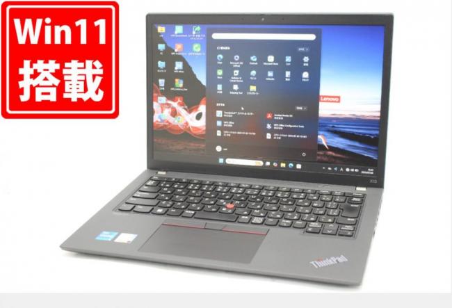 中古良品 フルHD対応WUXGA 13.3型 Lenovo ThinkPad X13 Gen2 Windows11 第11世代 i5-1135G7 8GB NVMe 256GB-SSD カメラ 無線Wi-Fi6 Office付き 中古パソコン 管:1543m