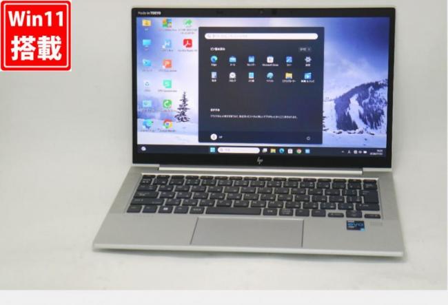中古 フルHD 13.3型 HP EliteBook 830 G8 Windows11 第11世代 i7-1165G7 16GB NVMe 256GB-SSD カメラ 無線Wi-Fi6 Office付き 中古パソコン 管:1632v