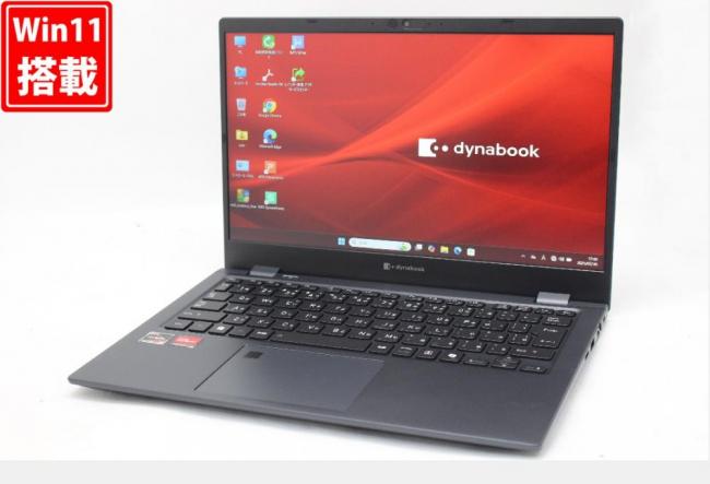 良品 フルHD 13.3型 TOSHIBA Dynabook GA83XY Windows11 AMD Ryzen 5-7530U 16GB NVMe 512GB-SSD カメラ 無線Wi-Fi6 Office付き 中古パソコン 管:1999w