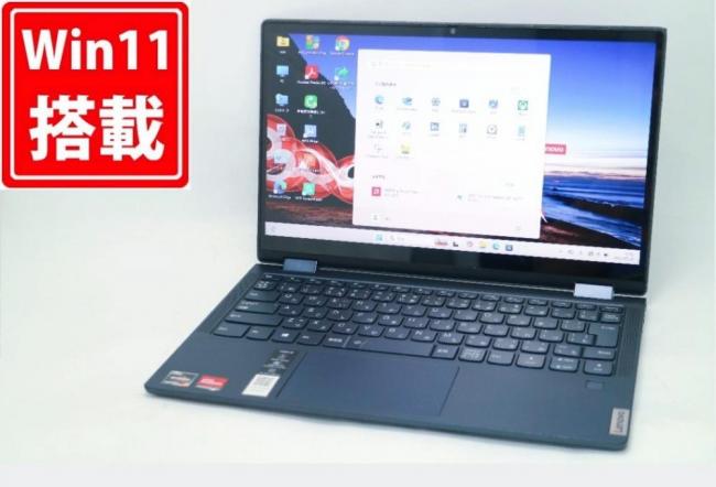 良品 フルHD対応WUXGA タッチ 13.3型 Lenovo Yoga6 13ALC6 Windows11 8コア AMD Ryzen 7-5700u 16GB NVMe 256GB-SSD カメラ 無線Wi-Fi6 Office付き 中古パソコン 管:1815m
