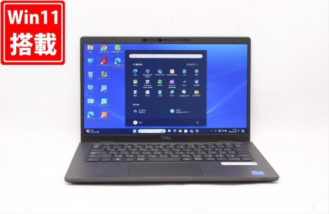 美品 フルHD 13.3型 DELL Latitude 7320 Windows11 11世代 i7-1185G7 32GB NVMe 512GB-SSD カメラ 無線Wi-Fi6 Office付 中古パソコン 管:1744j