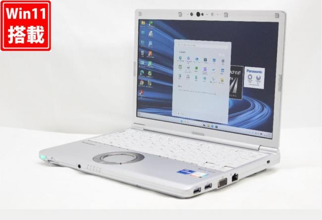 充放電回数60回 良品 フルHD対応WUXGA 12.1型 Panasonic Let's note CF-SV1G23KS Windows11 第11世代 i7-1165G7 16GB NVMe 256GB-SSD カメラ LTE 無線Wi-Fi6 Office付き 中古パソコン 管:1872r