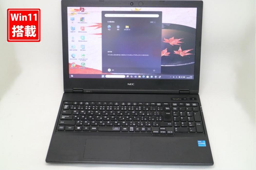 中古 フルHD 13.3型 TOSHIBA dynabook G83KV Windows11 10コア Intel 第12世代 i5-1245U 16GB NVMe 256GB-SSD カメラ 無線Wi-Fi6 Office付き 中古パソコン 管:1729s