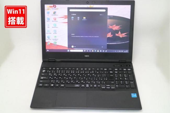 中古 フルHD 13.3型 TOSHIBA dynabook G83KV Windows11 10コア Intel 第12世代 i5-1245U 16GB NVMe 256GB-SSD カメラ 無線Wi-Fi6 Office付き 中古パソコン 管:1729s