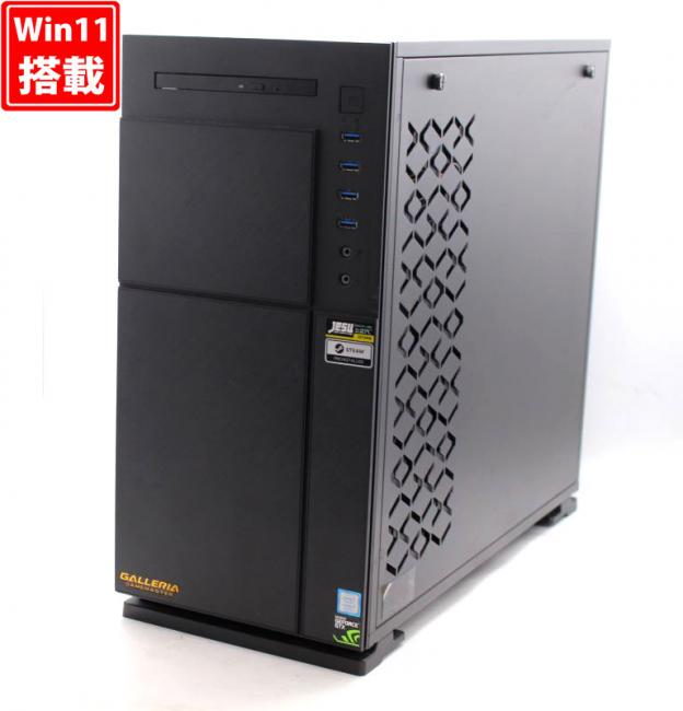 Diginnos i7-8700 32G GTX1080 Office2021（ゲーミングPC i7