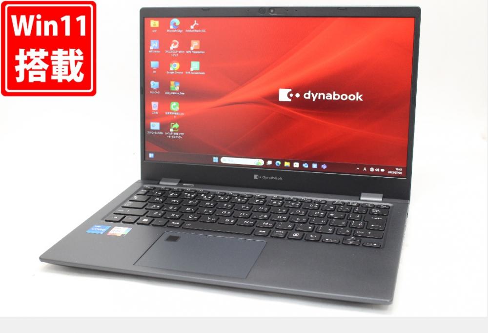 中古良品 フルHD 13.3型 TOSHIBA Dynabook G83LW Windows11 10コア 第13世代 i5-1334U 16GB NVMe 512GB-SSD カメラ 無線Wi-Fi6 Office付き 中古パソコン 管:0986w