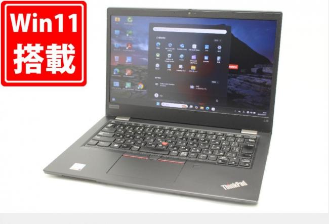 中古 フルHD 13.3型 Lenovo ThinkPad L13 Gen2 Windows11 第11世代 i7-1165G7 16GB NVMe 256GB-SSD カメラ 無線 Office付き 中古パソコン 管:0944m
