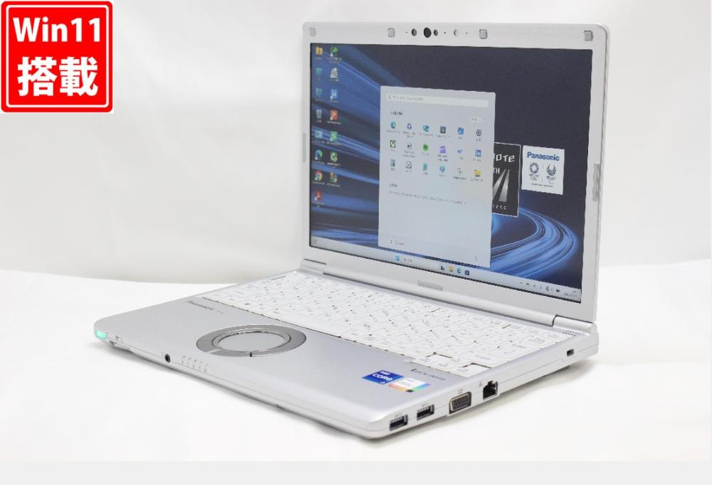 充放電回数47回 中古良品 フルHD対応WUXGA 12.1型 Panasonic Let's note CF-SV1G23KS Windows11 第11世代 i7-1165G7 16GB NVMe 256GB-SSD カメラ LTE 無線Wi-Fi6 Office付き 中古パソコン 管:1376