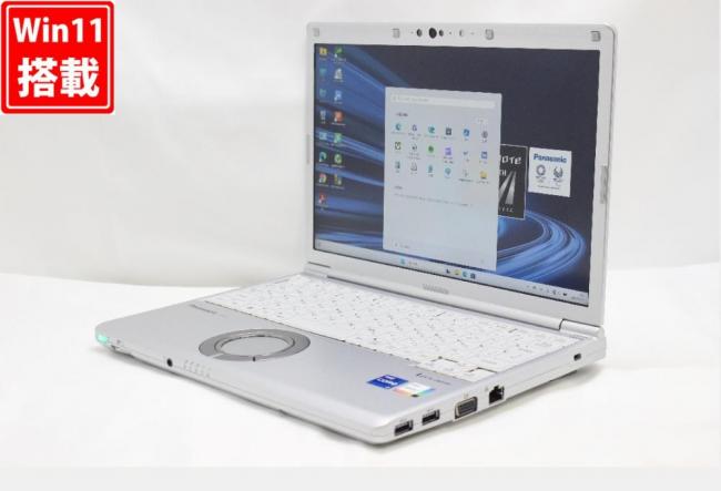 充放電回数47回 中古良品 フルHD対応WUXGA 12.1型 Panasonic Let's note CF-SV1G23KS Windows11 第11世代 i7-1165G7 16GB NVMe 256GB-SSD カメラ LTE 無線Wi-Fi6 Office付き 中古パソコン 管:1376
