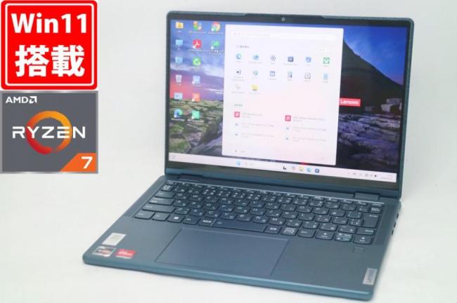 中古 フルHD対応WUXGA タッチ 13.3型 Lenovo Yoga6 13ABR8 Windows11 8コア AMD Ryzen 7-7730U 16GB NVMe 256GB-SSD カメラ 無線Wi-Fi6 Office付き 中古パソコン 管:1436m