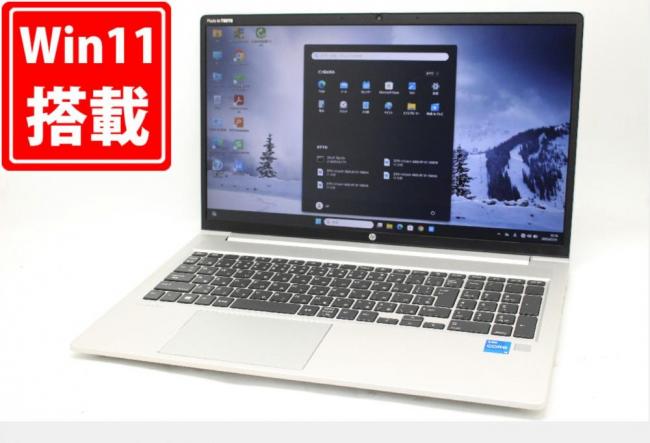 充放電回数62回  320時間 中古良品 フルHD 15.6型 HP ProBook 450 G8 Windows11 第11世代 i5-1135G7 16GB NVMe 512GB-SSD カメラ 無線 Office付き 中古パソコン 管:1611m